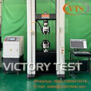 300kn-tensile-test4