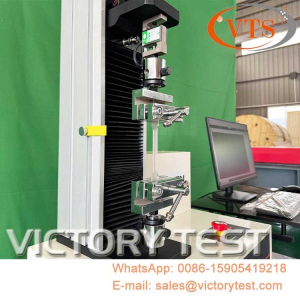 5kn-tensile-tester6